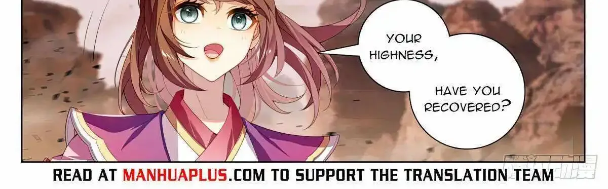 Read Yuan Zun Manga Online