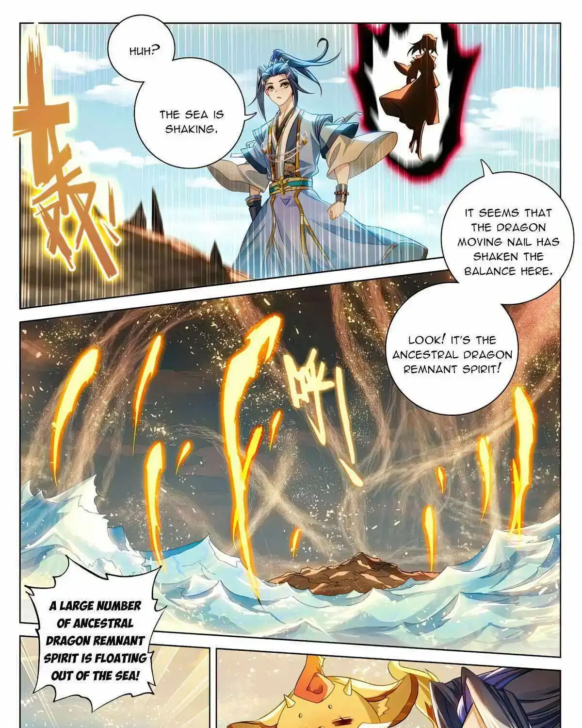 Read Yuan Zun Manga Online