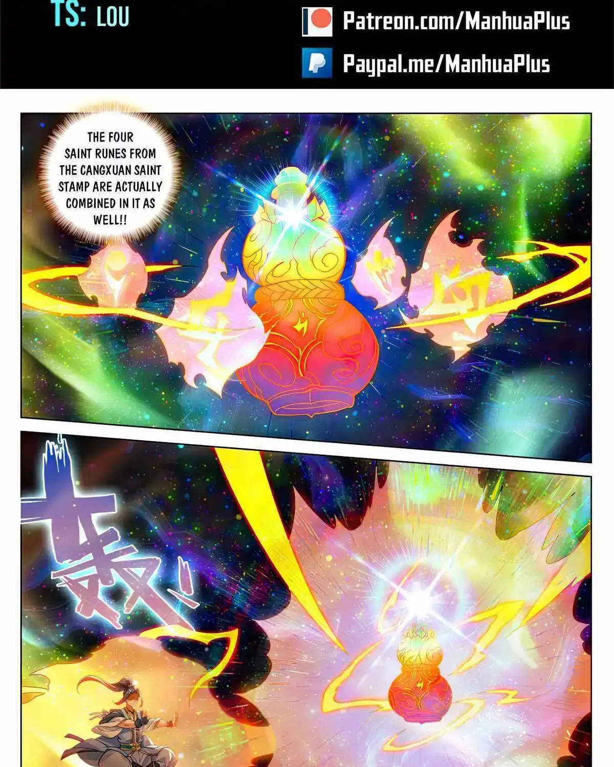 Read Yuan Zun Manga Online