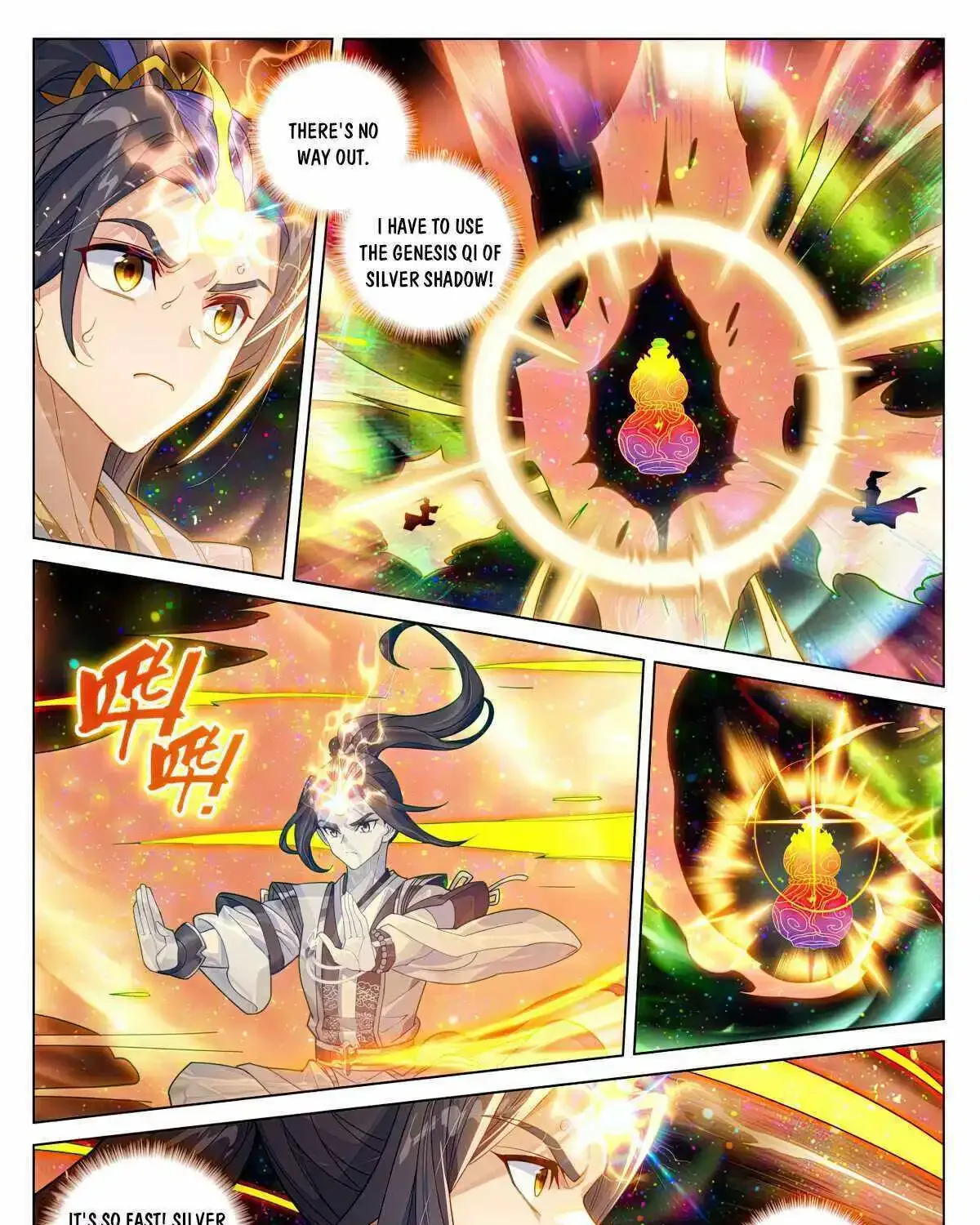 Read Yuan Zun Manga Online