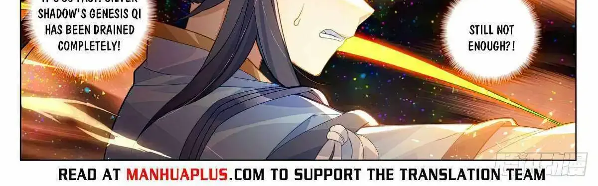 Read Yuan Zun Manga Online