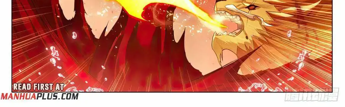 Read Yuan Zun Manga Online