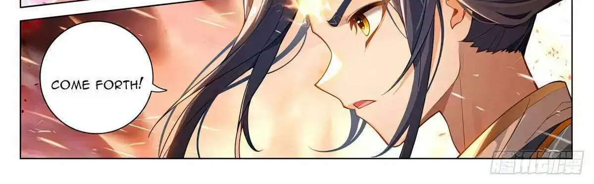 Read Yuan Zun Manga Online