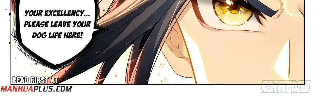 Read Yuan Zun Manga Online