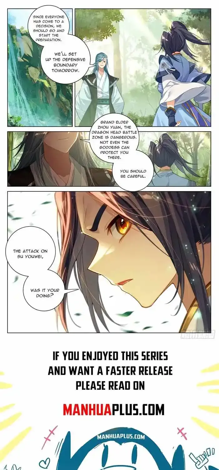 Read Yuan Zun Manga Online