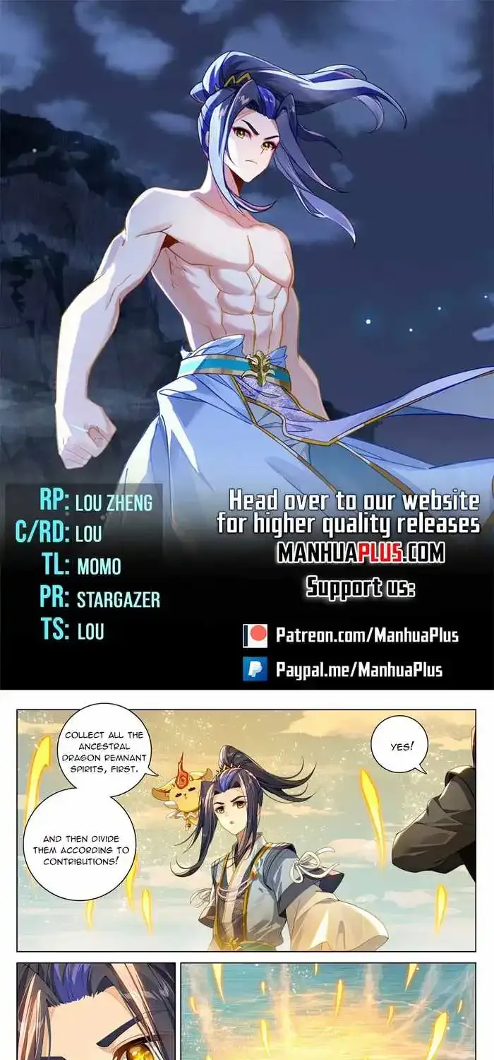 Read Yuan Zun Manga Online