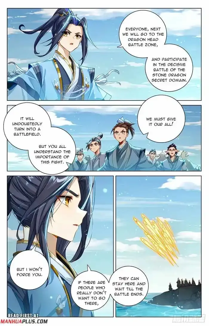 Read Yuan Zun Manga Online