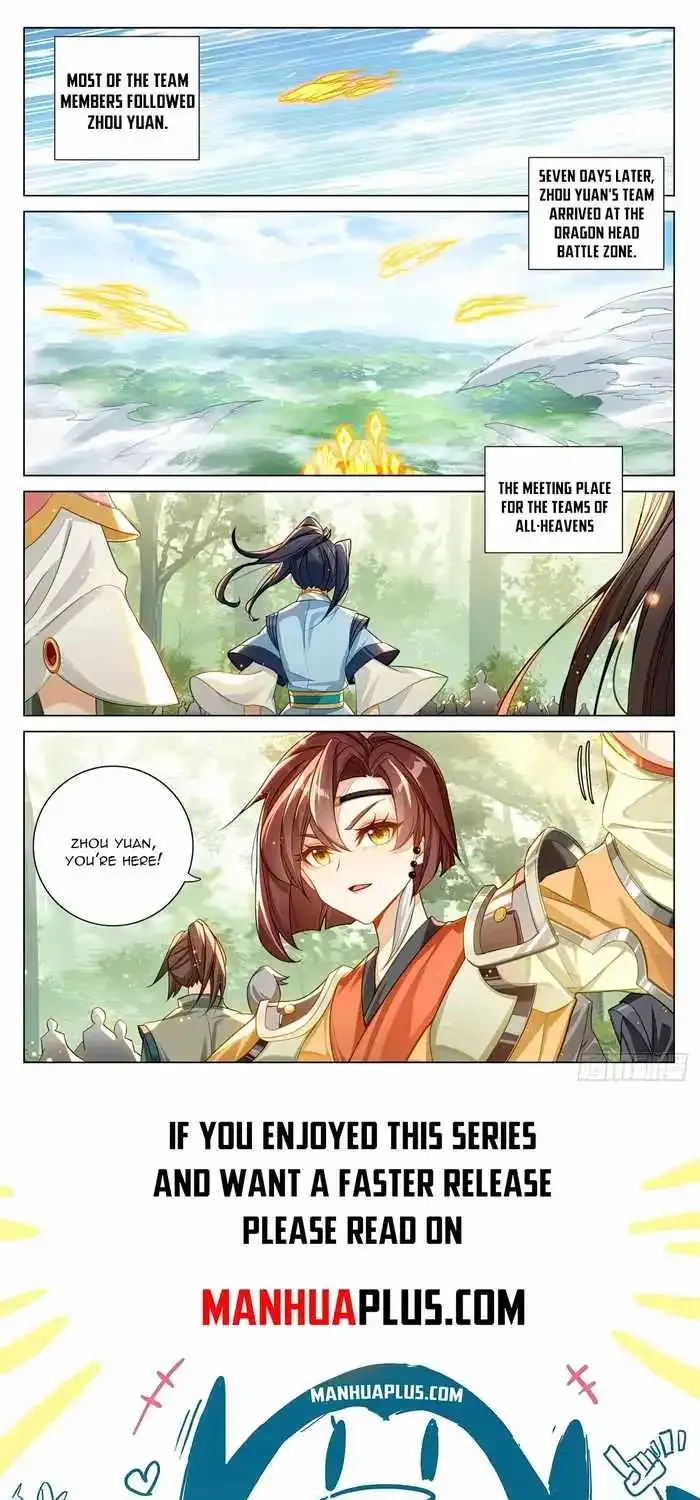 Read Yuan Zun Manga Online