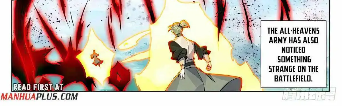 Read Yuan Zun Manga Online