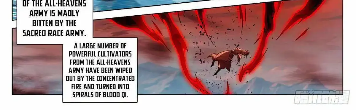 Read Yuan Zun Manga Online