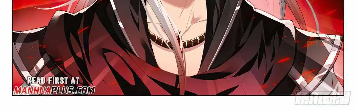 Read Yuan Zun Manga Online