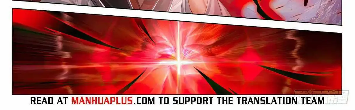 Read Yuan Zun Manga Online