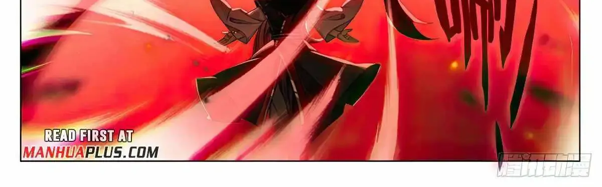 Read Yuan Zun Manga Online