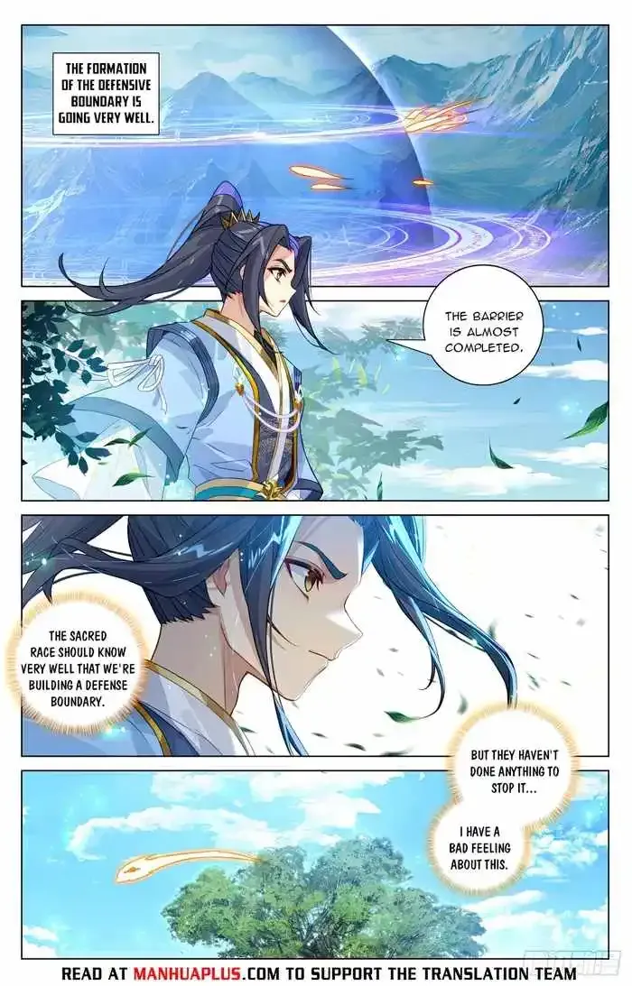 Read Yuan Zun Manga Online