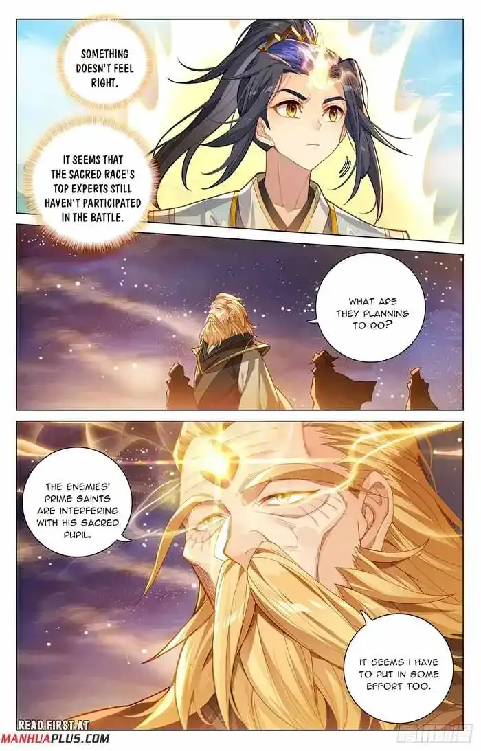 Read Yuan Zun Manga Online