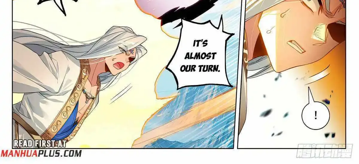 Read Yuan Zun Manga Online