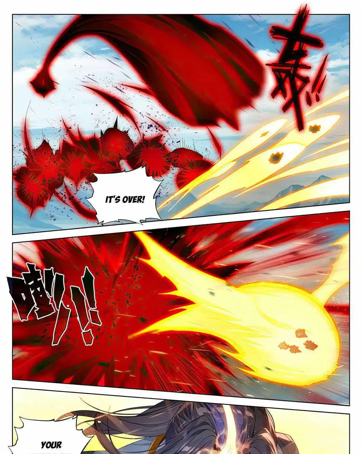 Read Yuan Zun Manga Online