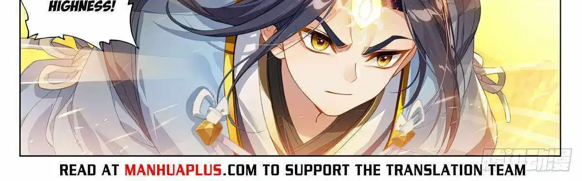 Read Yuan Zun Manga Online