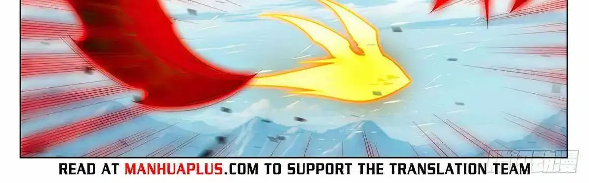 Read Yuan Zun Manga Online