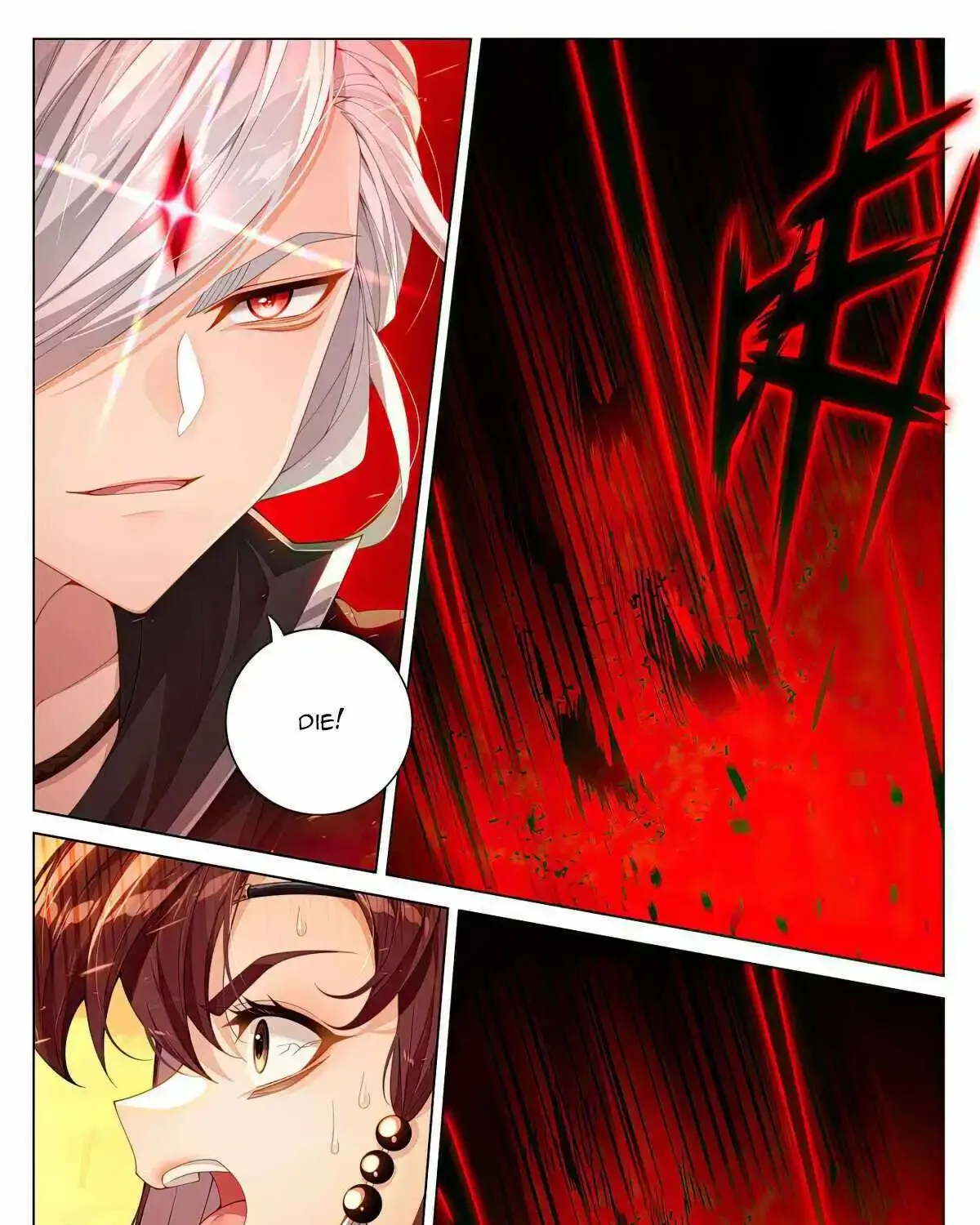 Read Yuan Zun Manga Online