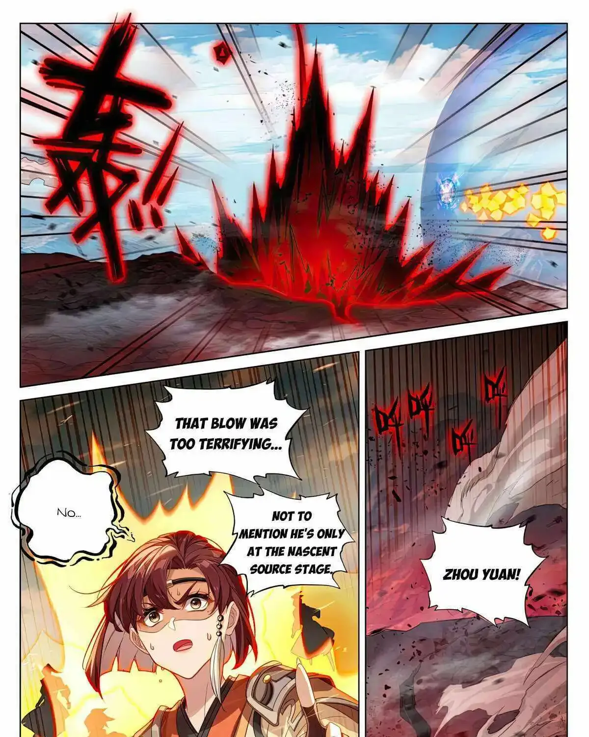 Read Yuan Zun Manga Online