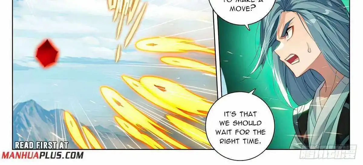 Read Yuan Zun Manga Online