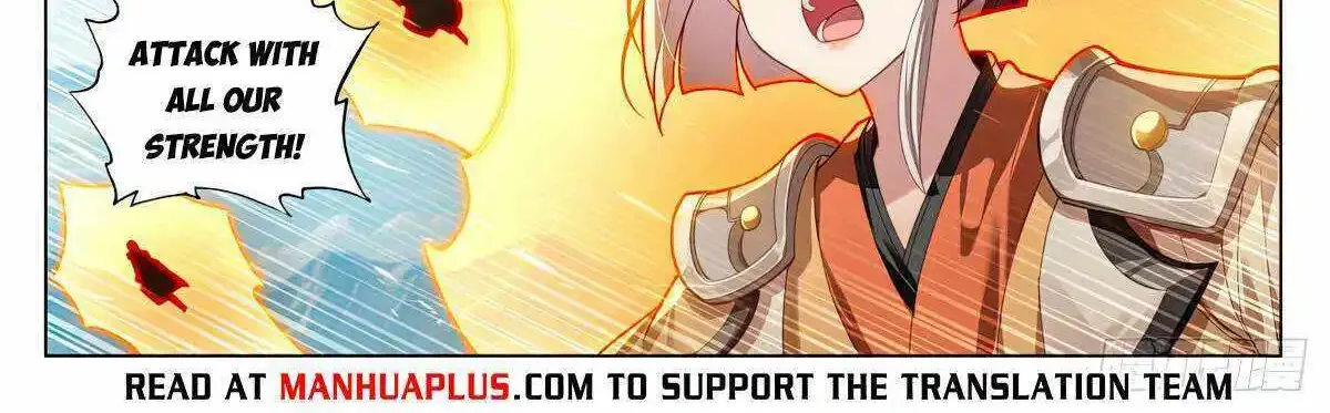 Read Yuan Zun Manga Online