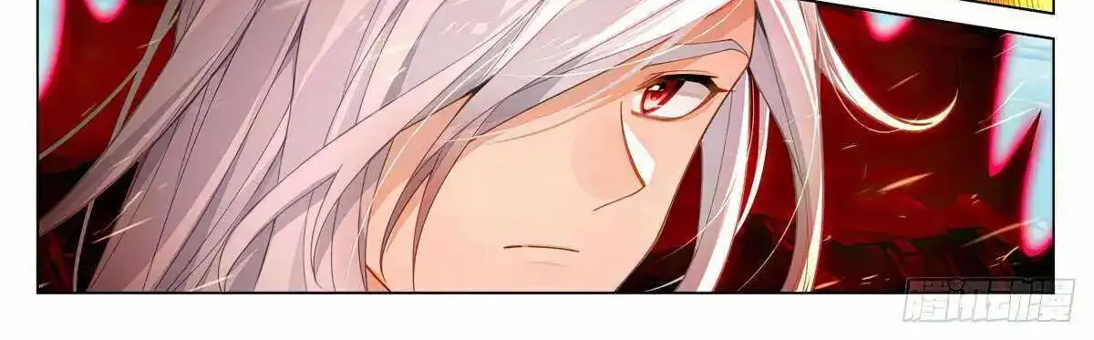 Read Yuan Zun Manga Online