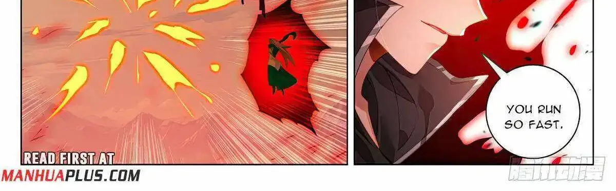 Read Yuan Zun Manga Online