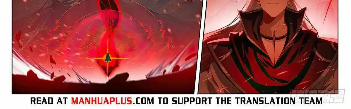 Read Yuan Zun Manga Online