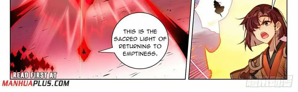 Read Yuan Zun Manga Online