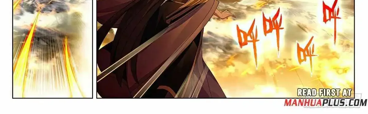 Read Yuan Zun Manga Online