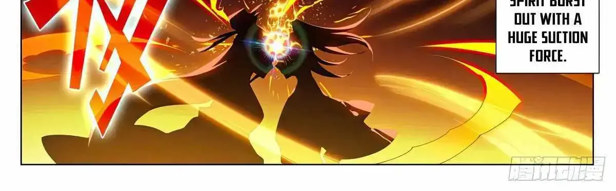 Read Yuan Zun Manga Online