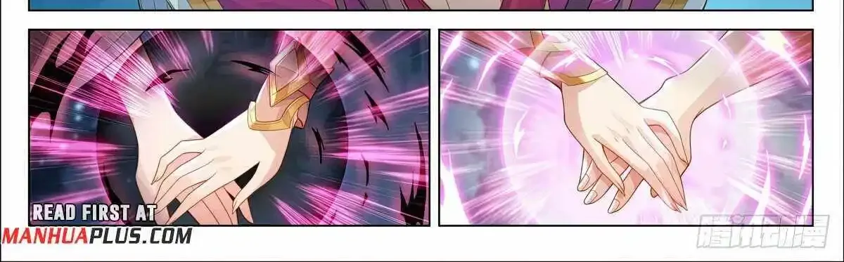 Read Yuan Zun Manga Online