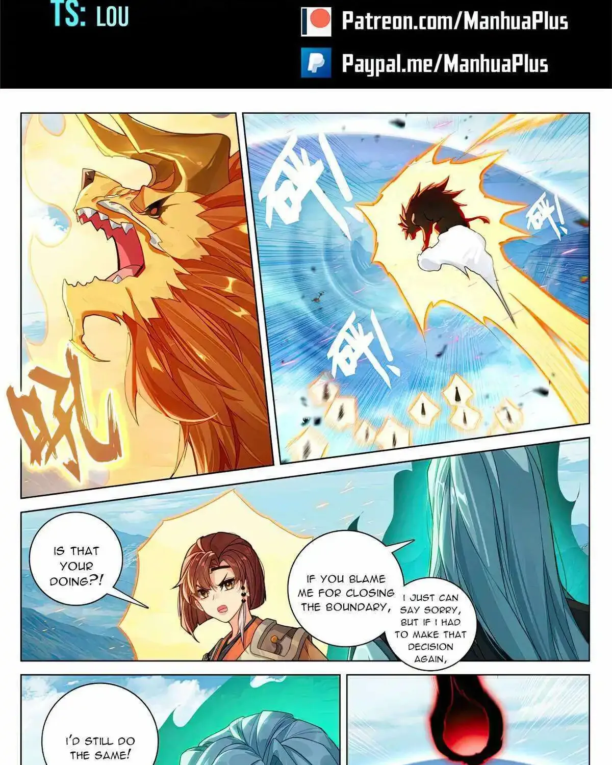 Read Yuan Zun Manga Online