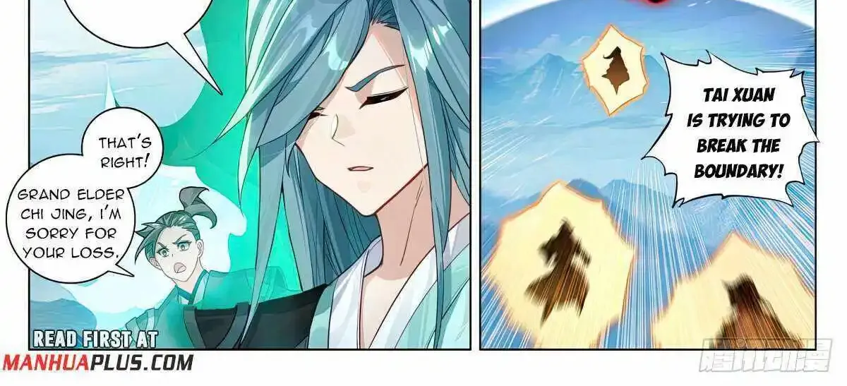 Read Yuan Zun Manga Online