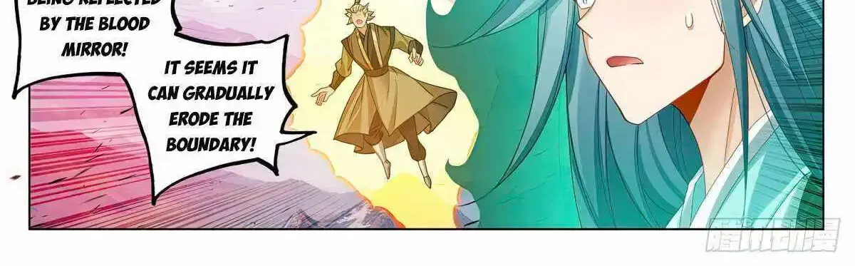 Read Yuan Zun Manga Online