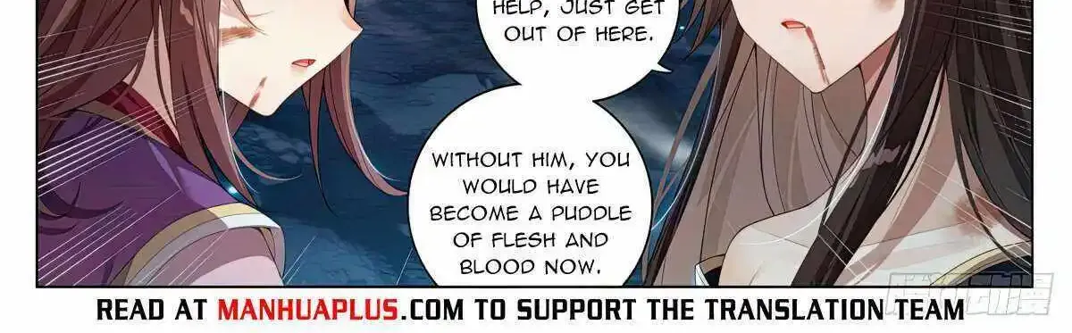 Read Yuan Zun Manga Online