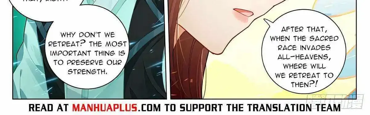 Read Yuan Zun Manga Online