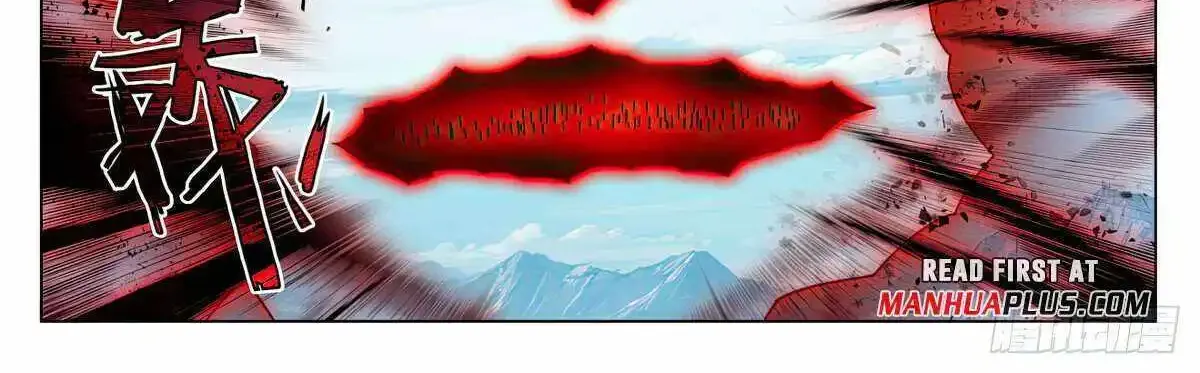 Read Yuan Zun Manga Online