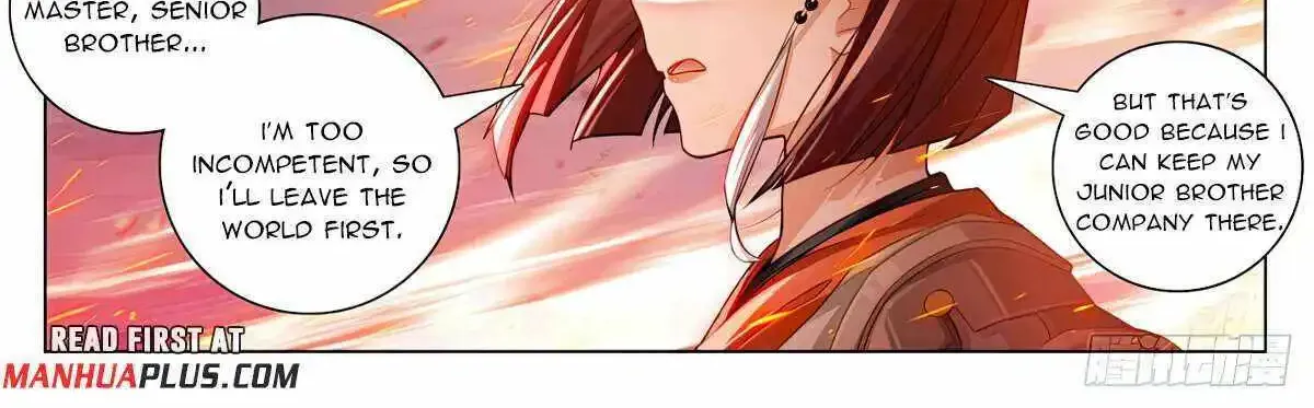 Read Yuan Zun Manga Online