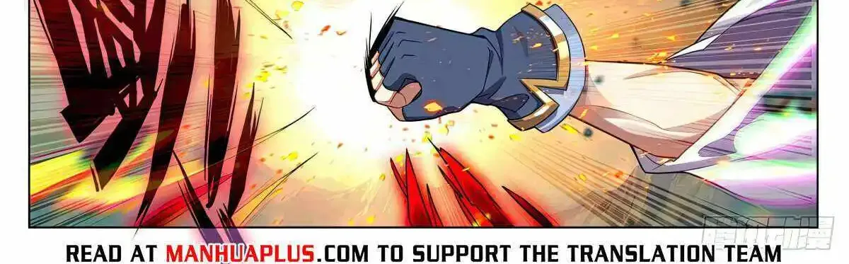 Read Yuan Zun Manga Online