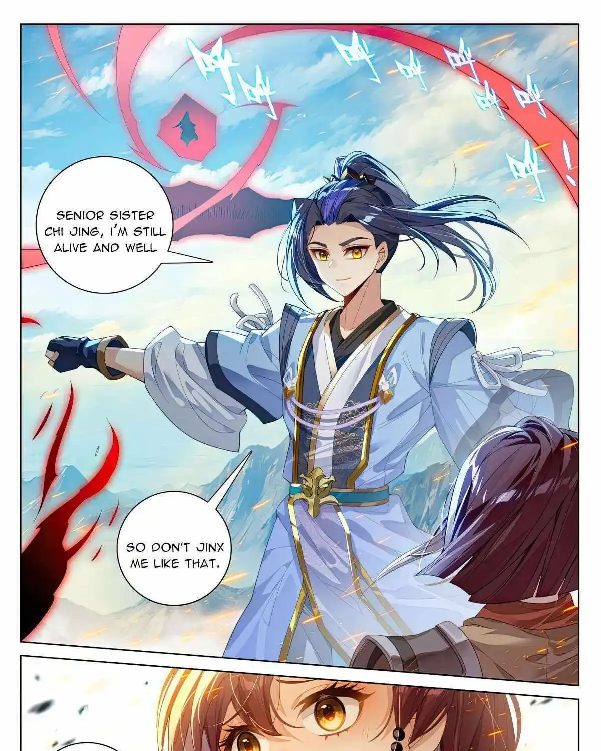 Read Yuan Zun Manga Online