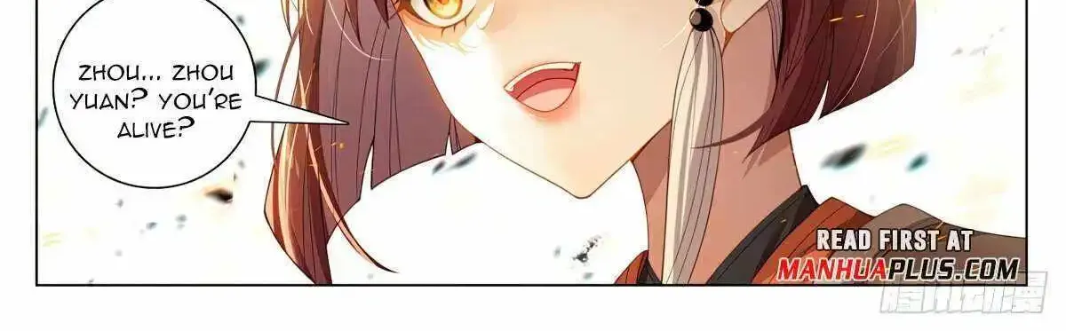 Read Yuan Zun Manga Online