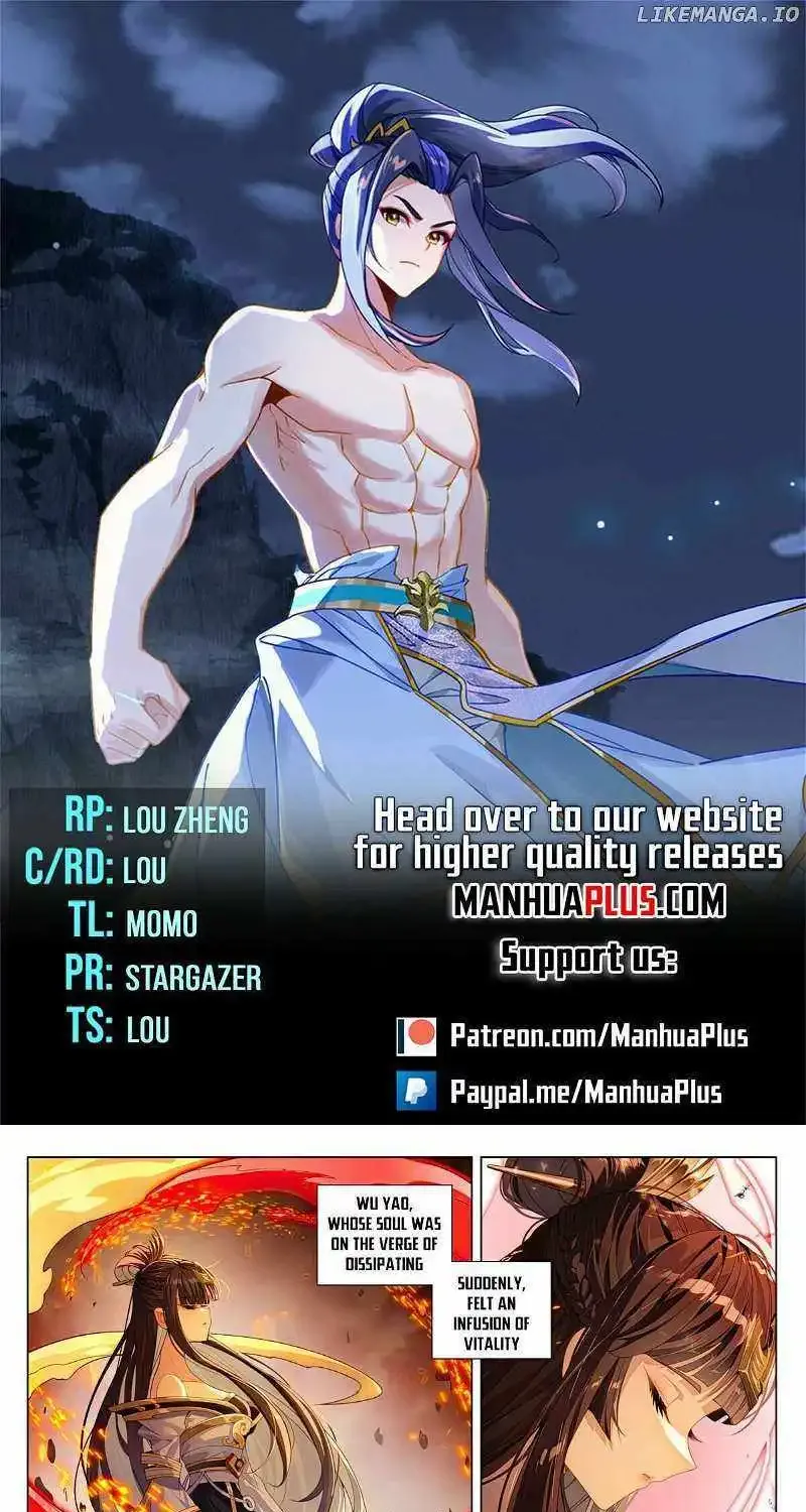 Read Yuan Zun Manga Online