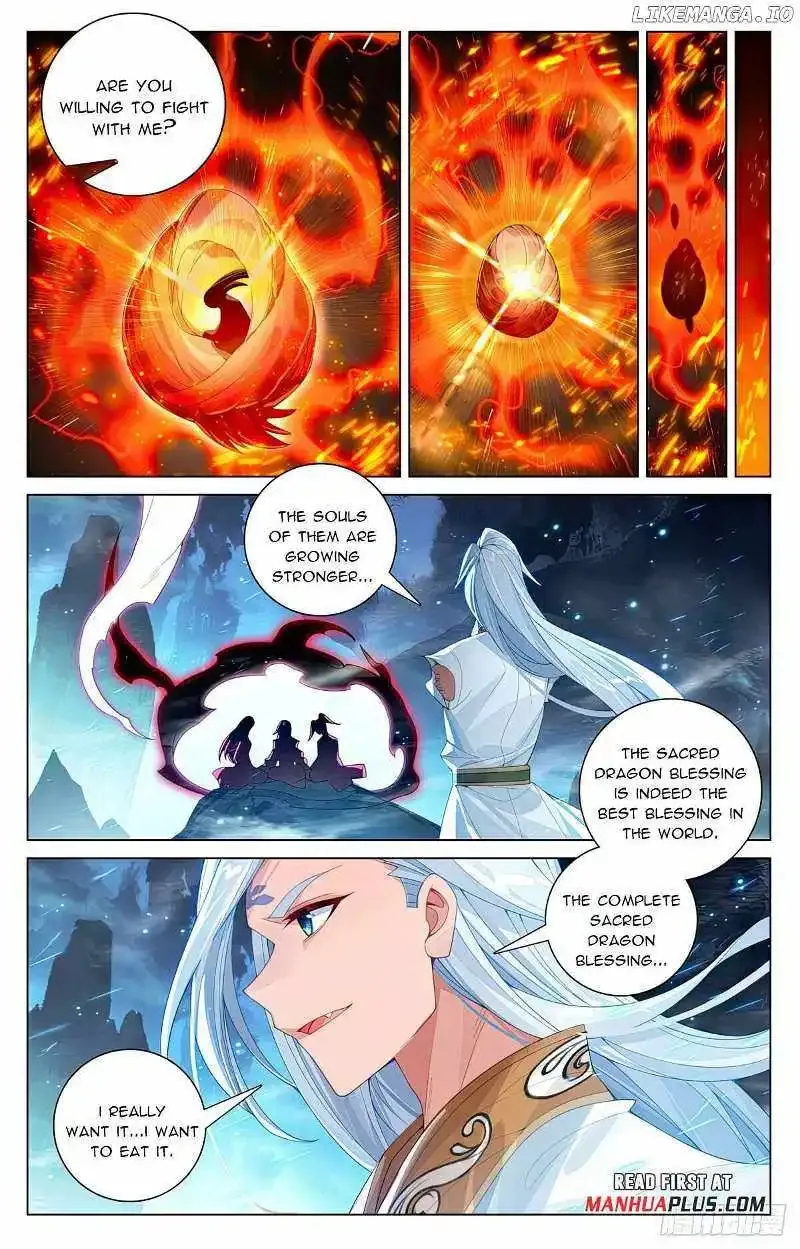 Read Yuan Zun Manga Online