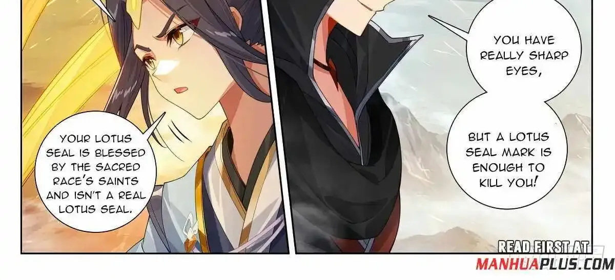 Read Yuan Zun Manga Online