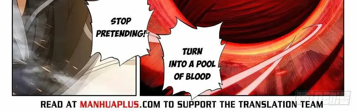 Read Yuan Zun Manga Online