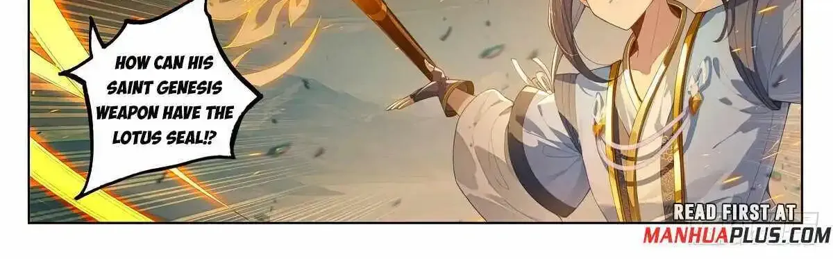 Read Yuan Zun Manga Online