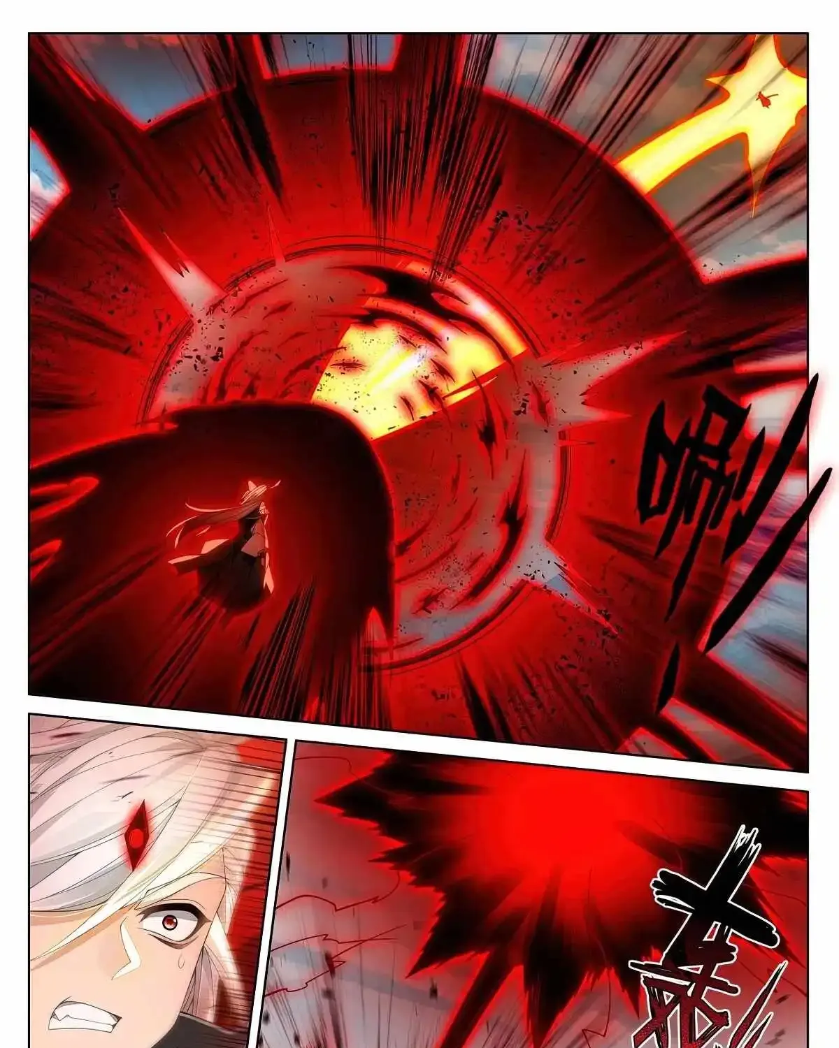 Read Yuan Zun Manga Online